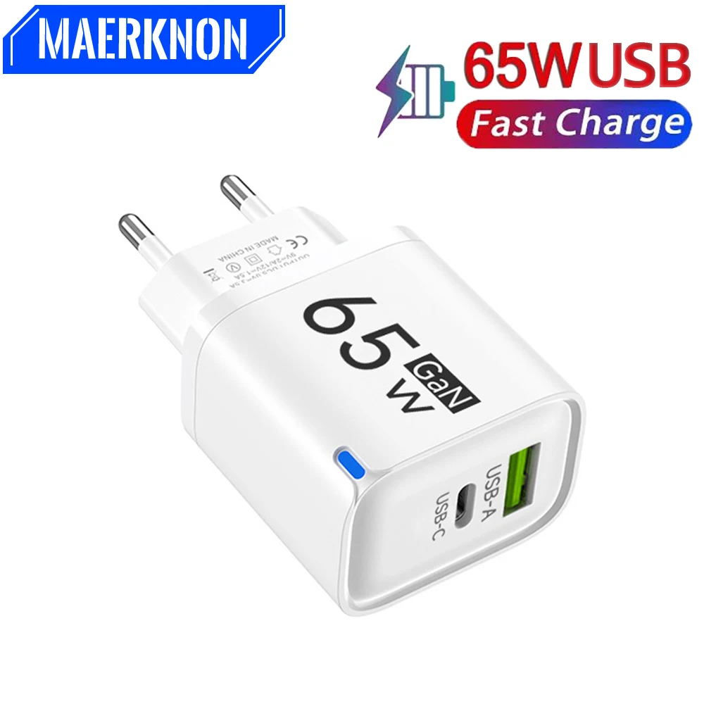 65W USB C GaN Charger PD QC3.0 Fast Charging Mobile Phone Charger Adapter For iPhone Samsung Xiaomi Huawei Type C Wall Charger