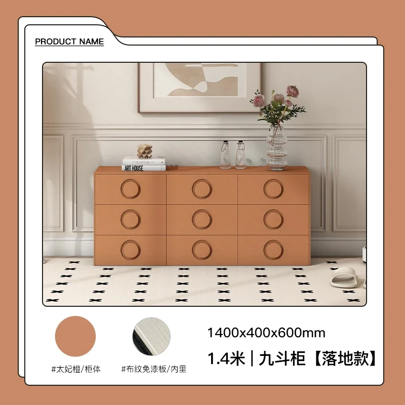 

Light luxury cream style bucket cabinet Solid wood bedroom storage locker Living room dining side cabinet against the wall