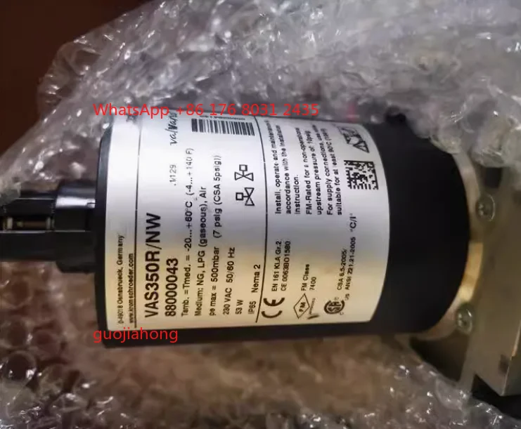 

The Switch New original VAS350R/LW
