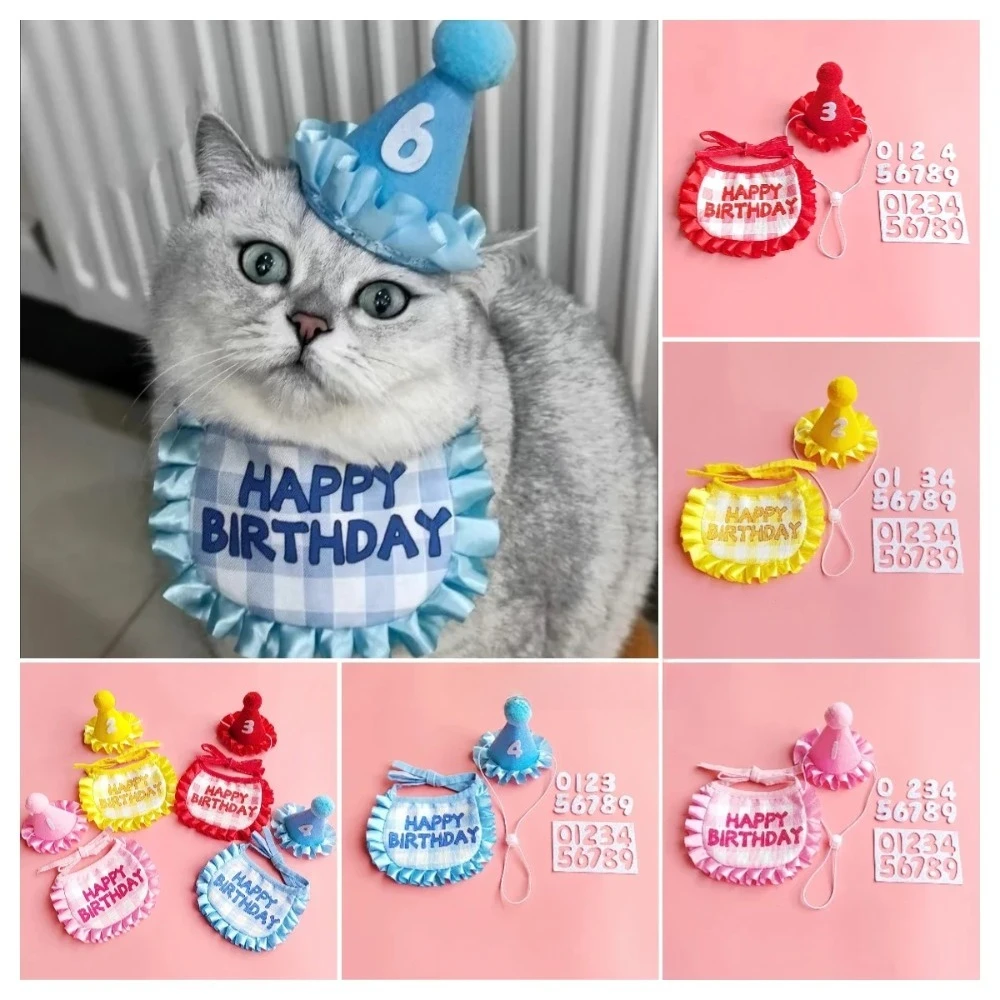 2pcs Fashion Cat Dog Birthday Dress Up Set, Soft Cute Birthday Scarf and Hat, Festive Pet Ornament for Daily Party Celebration
