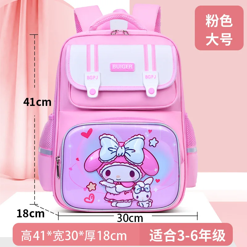 Sanurgente Kulomie Cartoon Sac à dos pour femme, respirant, confortable, sac d'école pour étudiant, grande capacité, moulage de sécurité Melody