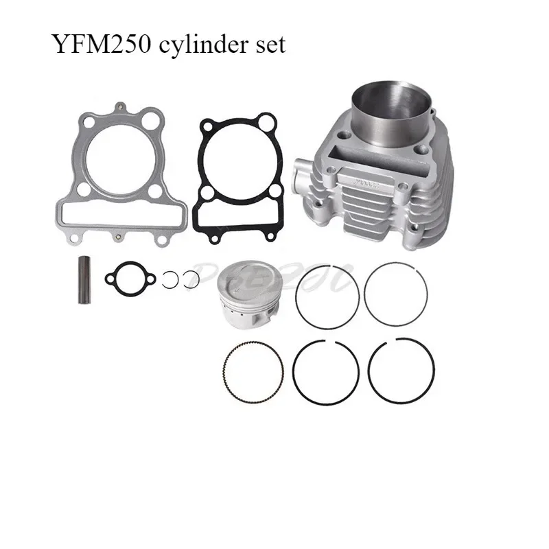 Motorcycle Cylinder Liner YFM250/Timberwolf250 Cylinder Suitable for Yamaha Motorcycle 71mm Piston