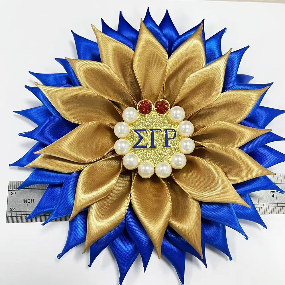 SGR Greek Letter Poodle Charm Royal Blue and Gold Satin Ribbon Flower Brooch (7.5 inch)