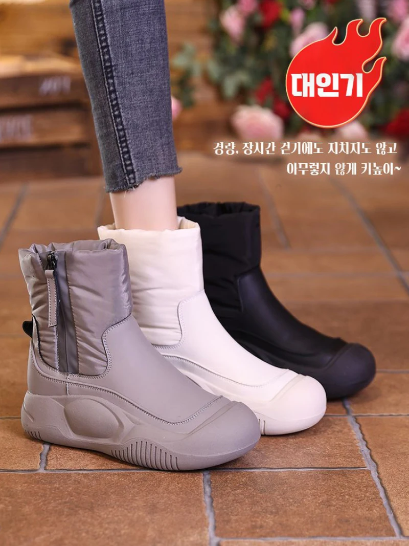 Women's whole heel fur angle boots warm-up snowboots handmade soft leather casual ankle boots all-match tall heel high top down boots