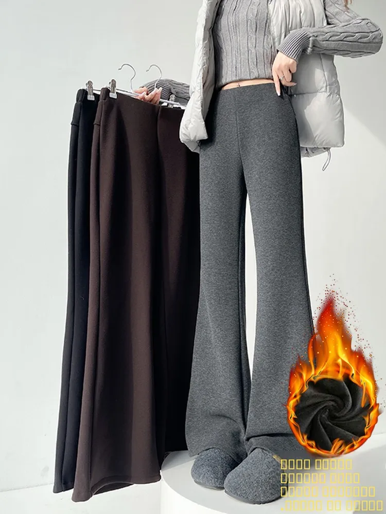

Thiened Fce High Waist Knitted Micro Flared Pants Women Winter New Sle Warm Trousers Casual Feel High-End Look