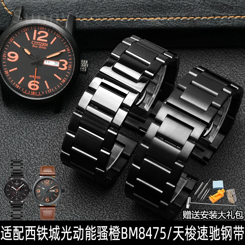 Stainless Steel Strap for Citizen Eco-Drive Bm8475/7405 for Orange Tissot Speed Chi Black 22mm 23mm Watchband