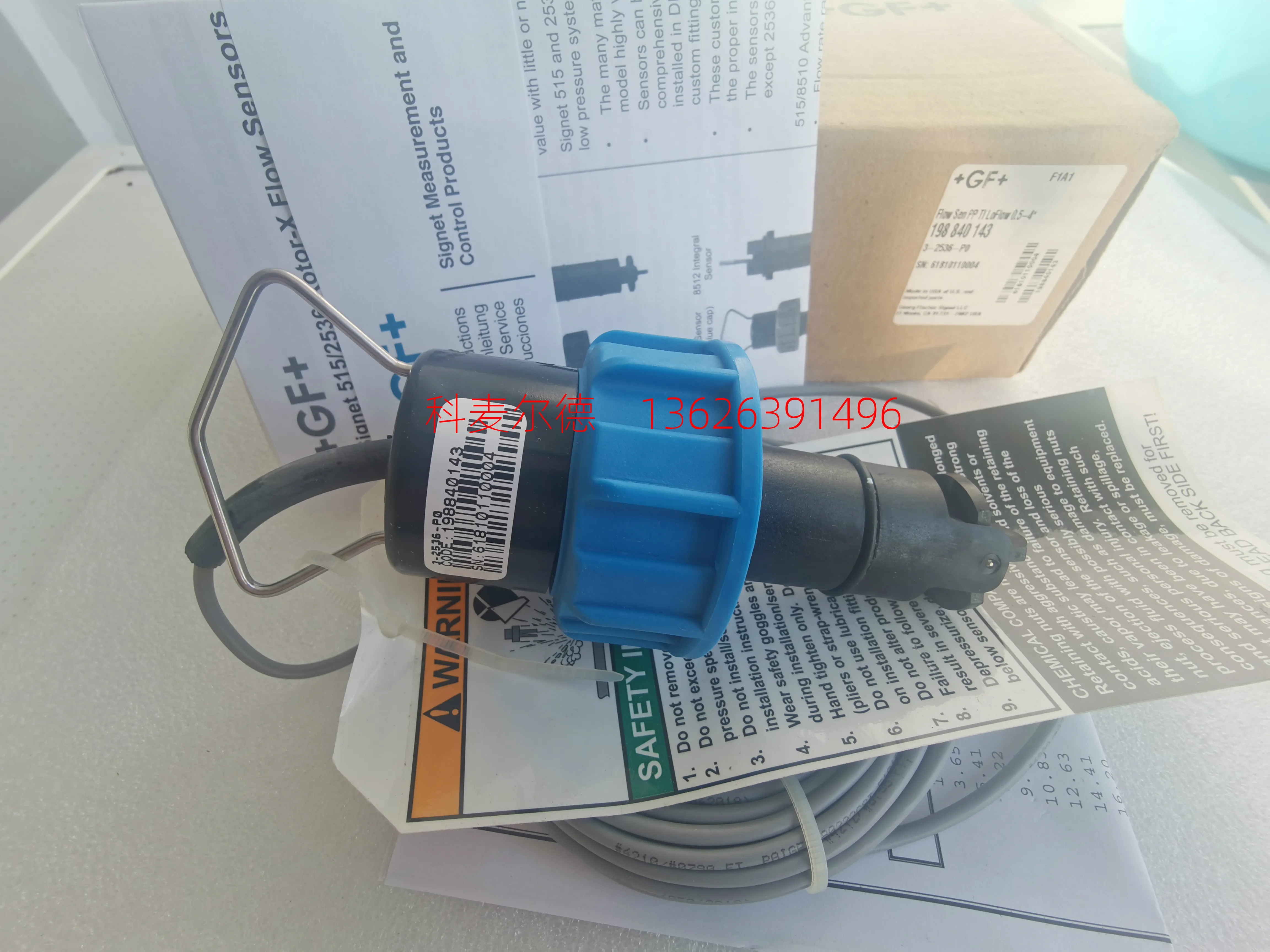 

3-2536-P0 + GF + Signet Fischer Turbine Flow Meter