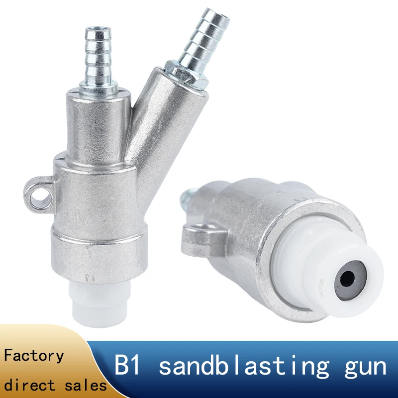 B1 sandblasting nozzle head, Type B with boron carbide nozzle, 35*20*8, dedicated for manual and automatic sandblasting machines