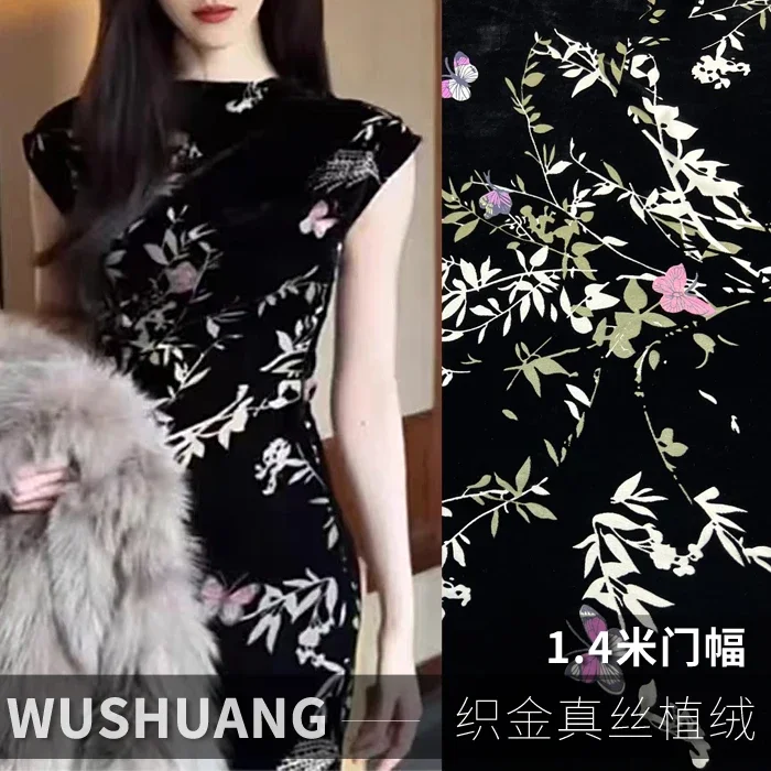 injvelvet-tissu-cheongsam-haut-chinois-papillon-nouveau