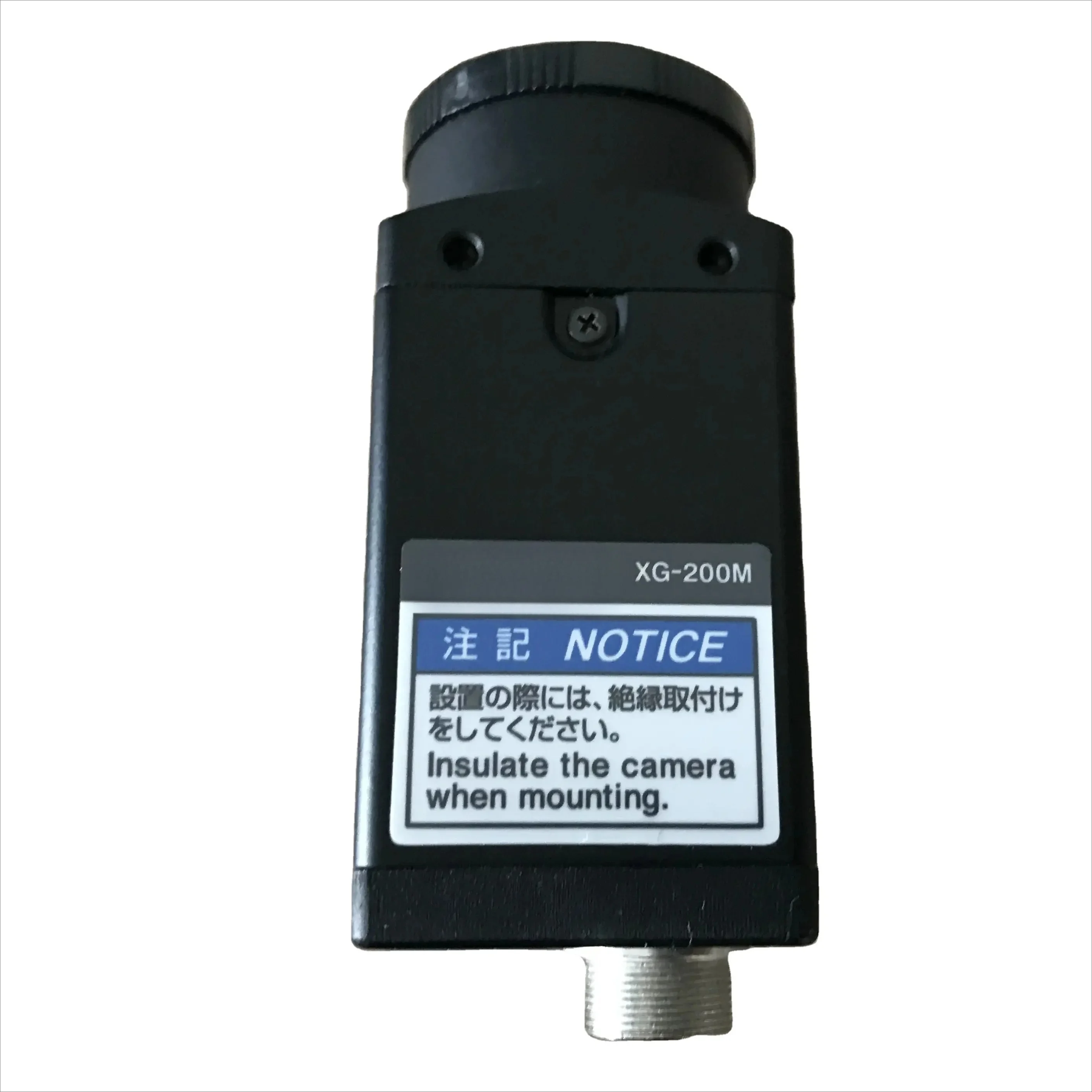 

Visual camera system XG-200 Brand New Authentic Visual industrial camera XG-200M