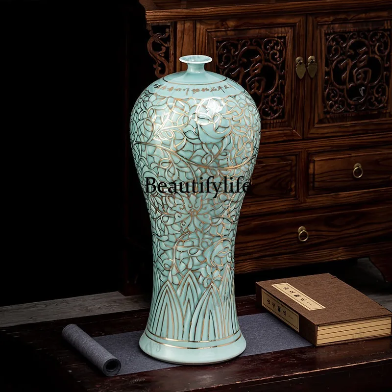 Ceramic vase living room floor ornament TV cabinet flower arrangement engraving shadow blue glaze gold decoration