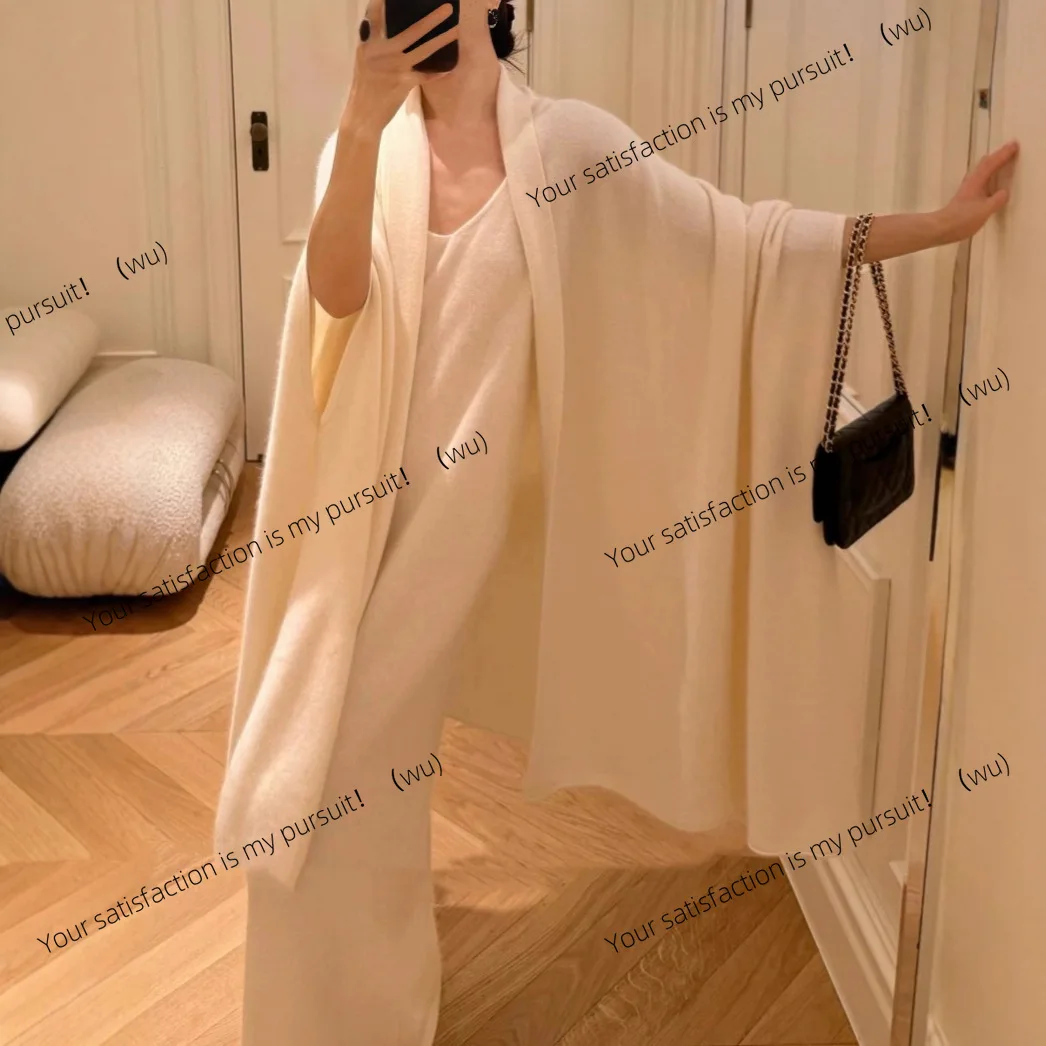 

Autumn and winter temperament suspender dress cape shawl sweater two-piece set women's European station knitted set