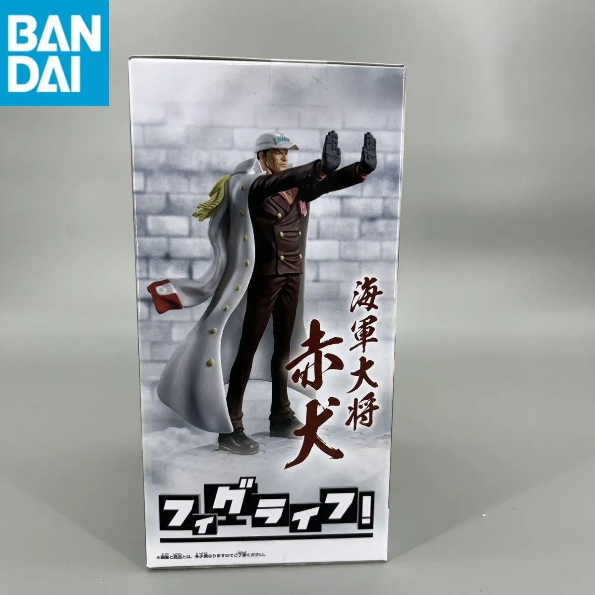 

Original BANDAI BANPRESTO Sakazuki Figure Mobile Phone Holder Anime One Piece Action Figures Statue Collection Model Toys Gifts