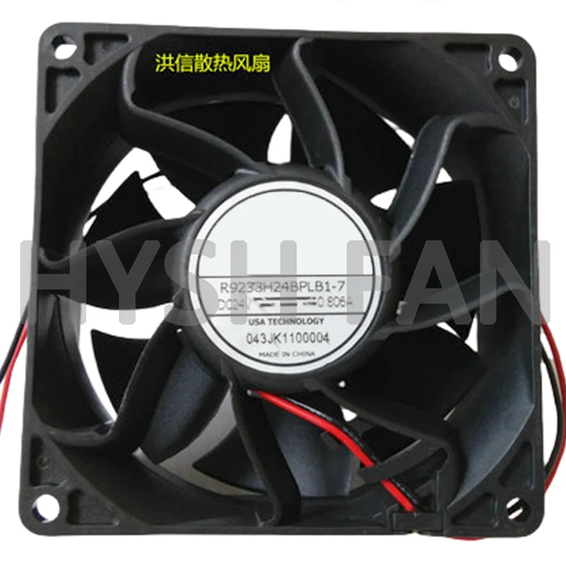 

R9238H24BPLB1-7 DC24V 0.806A Inverter Fan