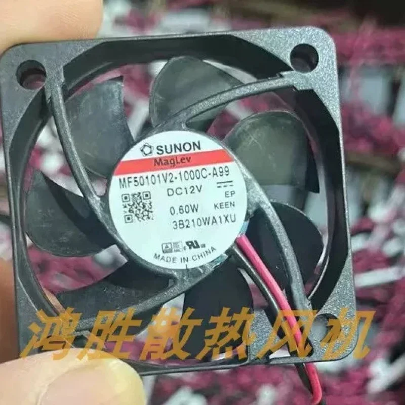 

C FOR 1PCS SUNON MF50101V2-1000 wbr/ C-A99 12VDC 0.60W 2-wire cooling fan