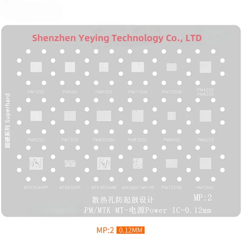 Mp2 Power Ic Soldering Planting Network Pm8450 Pm6225 Pm6359Vpp Mt6635Xp Mt6365Vmw Mt6360P Mp Rp Pm7325B Pm7350C