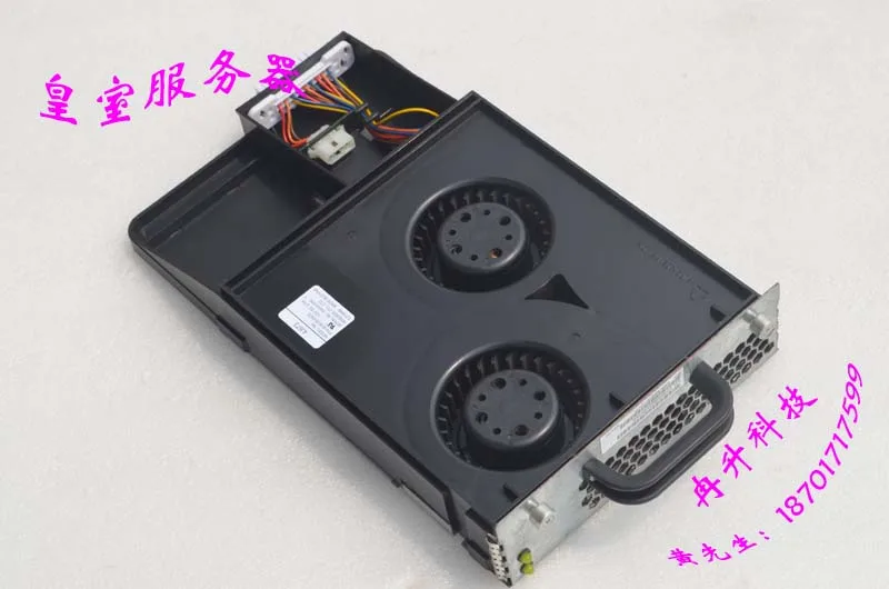 For Dell Server PV2… - image