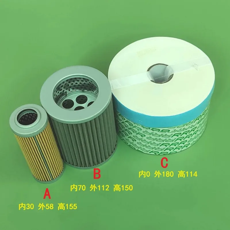 Oil Filter Screen Replacement for Komori S429 S40 G40 Printing Press, Filter Element Spare Part