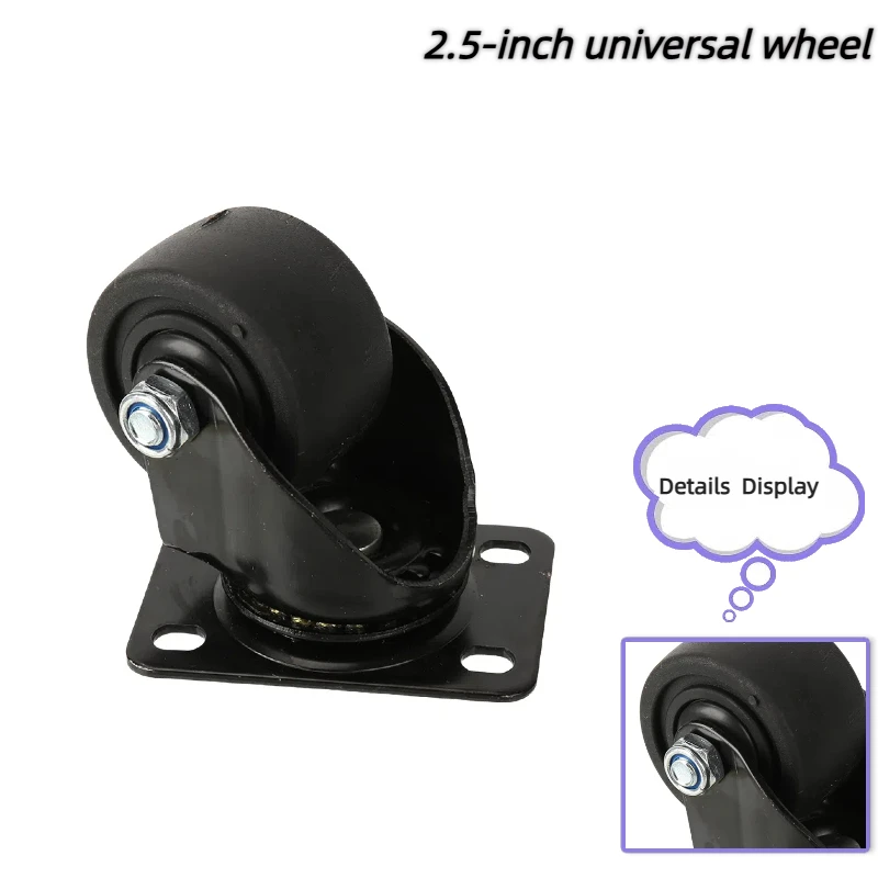 2.5 Inch Low Center of Gravity Universal Casters: Top Choice for Small Trolleys Instrument Carts & Display Cabinets