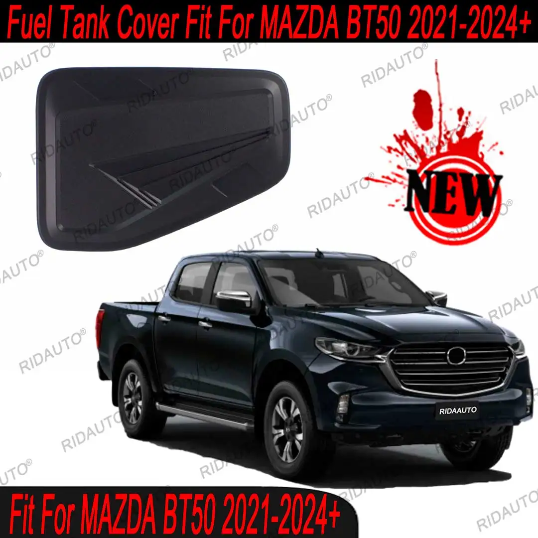 

Крышка бензобака, защитная крышка бака, украшение для Mazda BT50 2021 2022 2023 2024, матовая черная наклейка на дверь