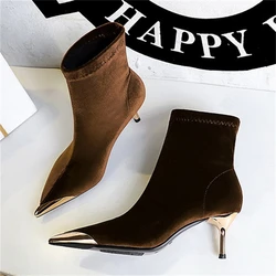 BIGTREE Autumn Winter Street Style Pointed Toe Women Boots Fashion Metal Thin Low Heels Party Shoes Zapatos Mujer
