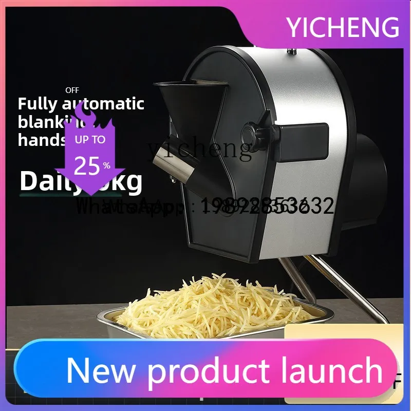 

X3 potato shredder, radish slicer, vegetable slicer, potato shredded pepper shredded, electric garlic slicing machine