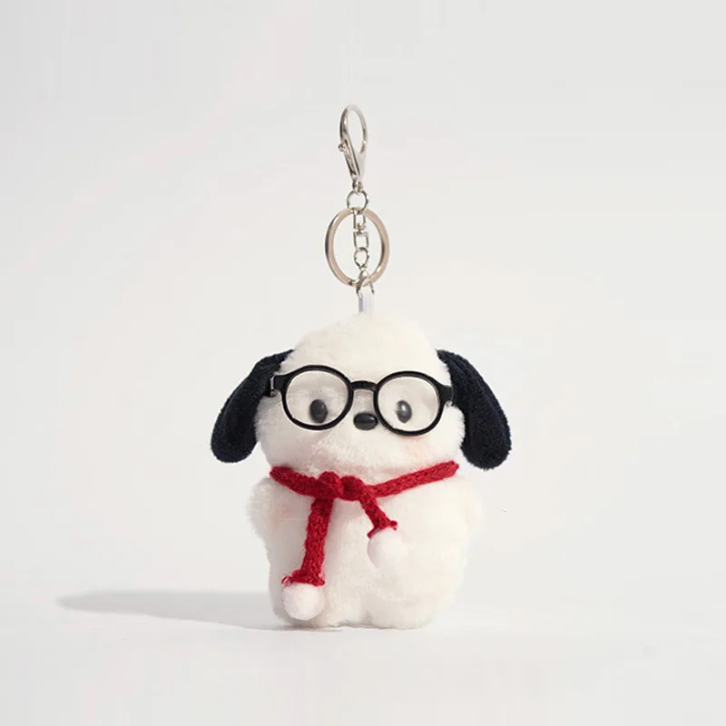 new Fashionable puppy doll keychain backpack pendant exquisite cute  decoration plush doll puppy pendant couple Christmase gift