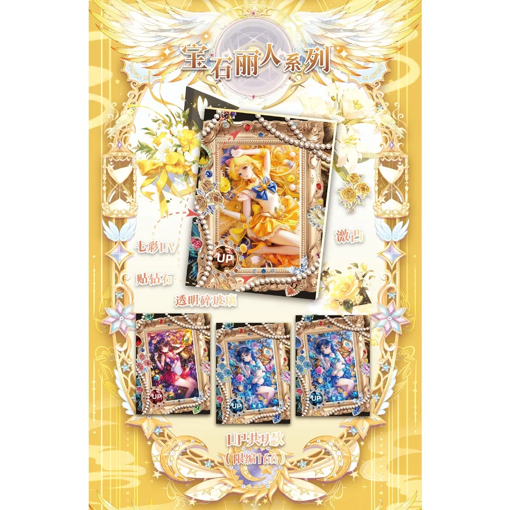 Sailor moon coleção cartão popularidade japonês magia amor anime protagonista chibiusa diversão quebra-cabeça cartão natal presente da família brinquedo