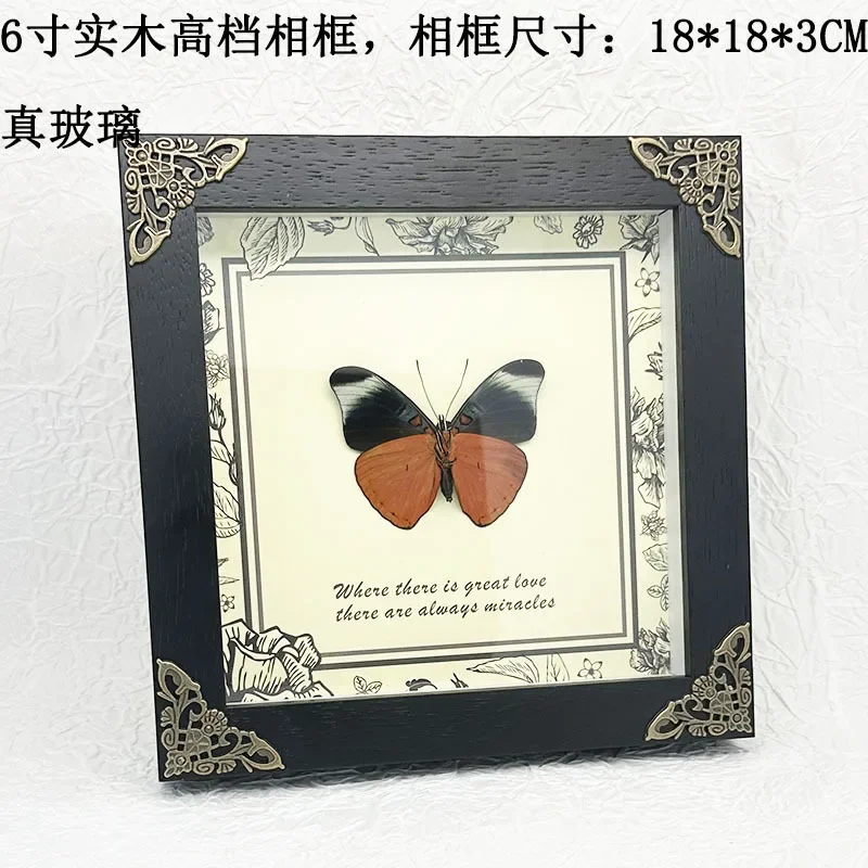 Butterfly retro solid wood black photo frame, decorative painting photo frame setting table, furniture decoration,birthday gifts