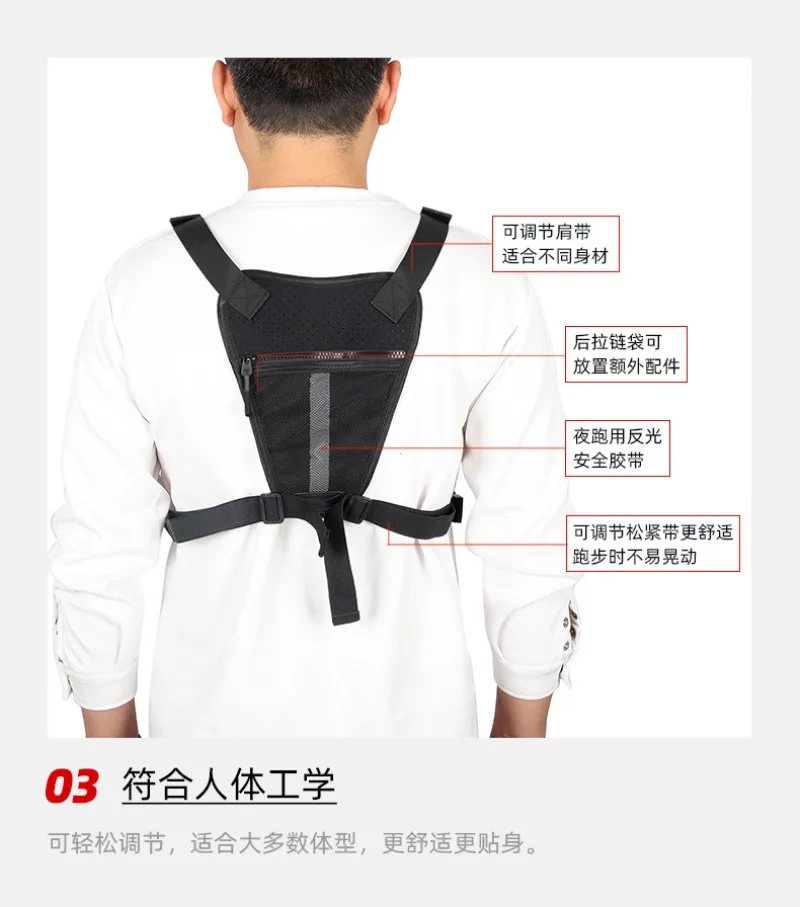 Multi Functional Tactical Chest Bag Fashionable Hip-Hop Street Chest Bag Waterproof Breathable Oxford Couple Bag Sports Backpack