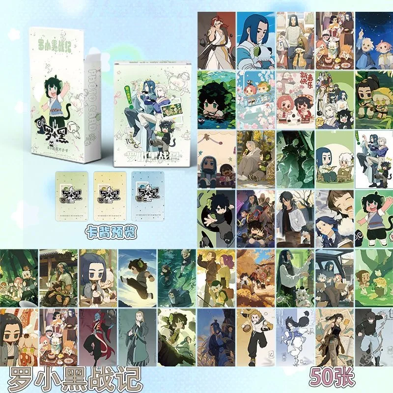 

50 Pcs/Set Anime The Legend of Hei 2 Laser Lomo Cards - Luo Xiaohei Character Holographic Photocard Cosplay Gift