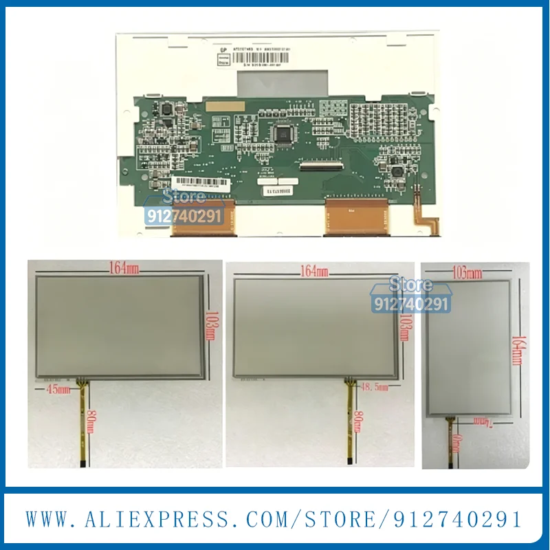 Original New 7 '' inch AT070TN83 V.1 AT070TN83 V1 EK6709 40 pin LCD Display Screen Touch Digitizer Screen Panel