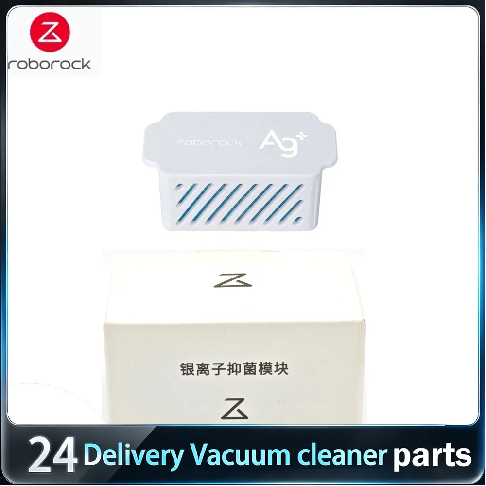 Original roborock Saros 10/10R Silver ion bacteriostatic module Ag+for S8 Maxv Ultra/Q Revo series/S7 MaxV Ultra/S7 Pro Ultra