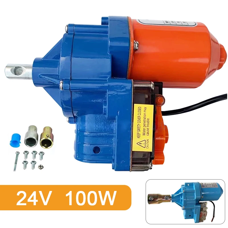 DC 24V Electric Film Roller Greenhouse Roll Up Motor Electric Film Roll Machine 100W Greenhouse Film Winding Machine