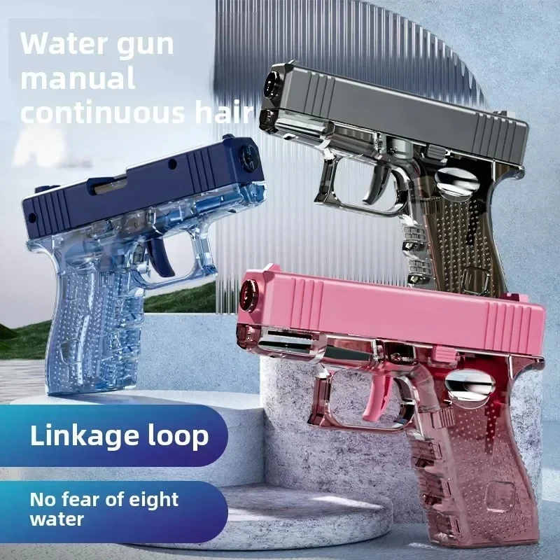 Hot Mini Desert Eagle Mechanical Continuous Firing Water Gun Small Pistol Summer Outdoor Beach Poor Toy Shoot Water Gun for Kids