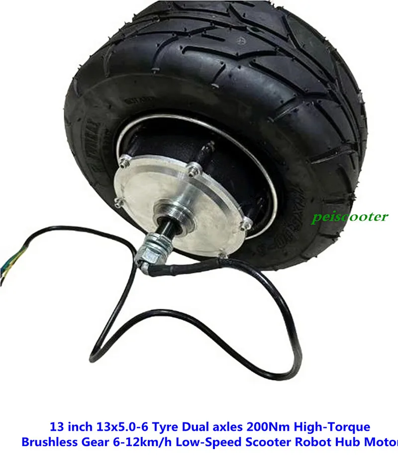 13 inch 13x5.0-6 Tyre Dual axles 200Nm High-Torque Brushless Gear 6-12km/h Low-Speed Electric Scooter Robot Hub Motor phub-13dxx