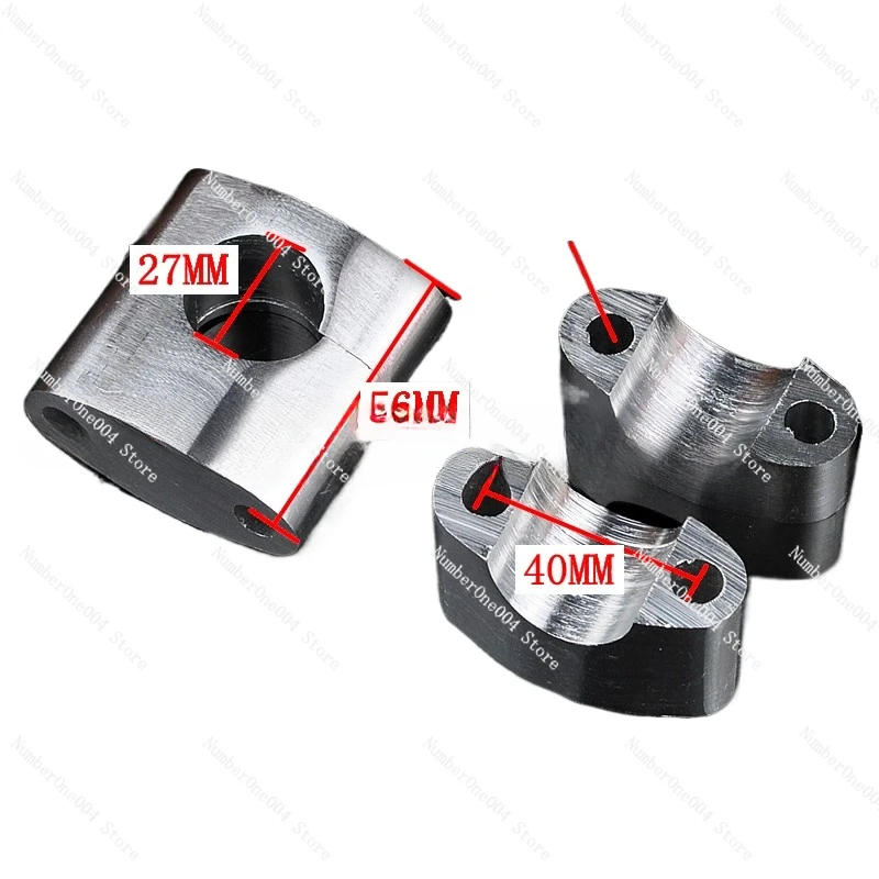 Applicable To 27MMCQRCRF Universal Handlebar Compression Block Aluminum