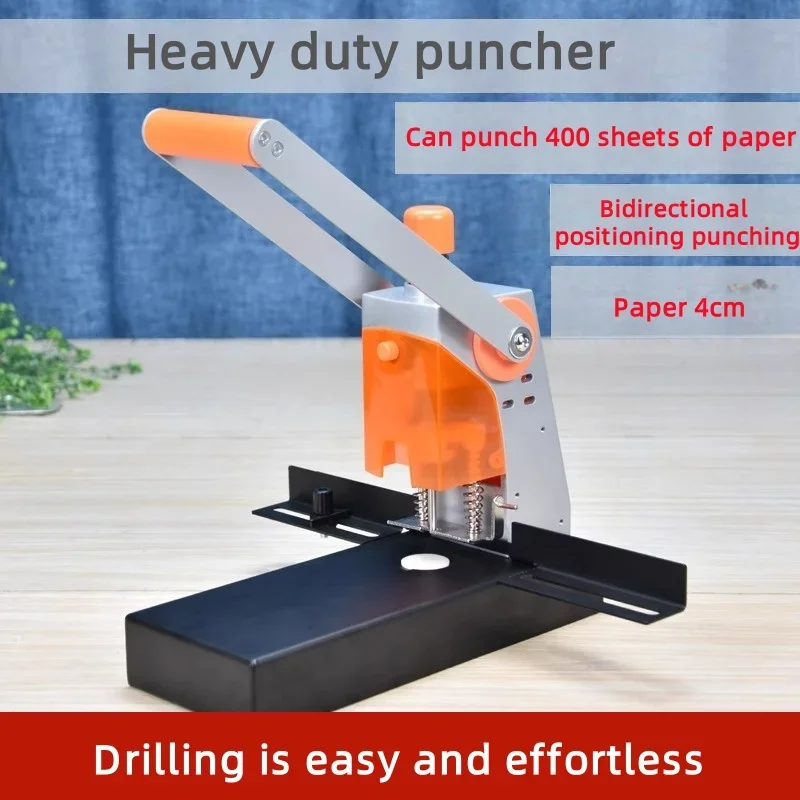 

Heavy-duty punching machine double-hole large round hole manual punching financial voucher binding machine 5.5mm puncher