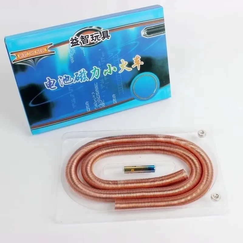 Science experiment electromagnetic Induction power train children\'s science and technology STEM Scientific maglev train teaching