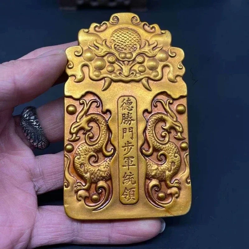 Medalla de Oro de la Dinastía Qing, Adorno de Oro Rojo del Comandante Desheng Men Bu Jun, Medalla de Oro del Interior de la Corte Antigua, Orden Militar