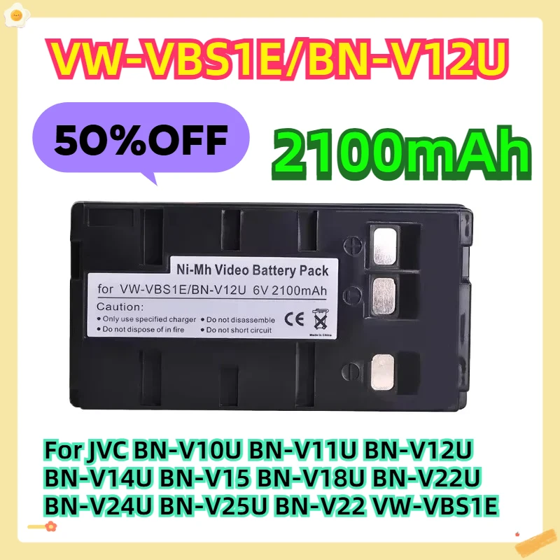 

2100mAh For JVC BN-V10U BN-V11U BN-V12U BN-V14U BN-V15 BN-V18U BN-V22U BN-V24U BN-V25U BN-V22 VW-VBS1E