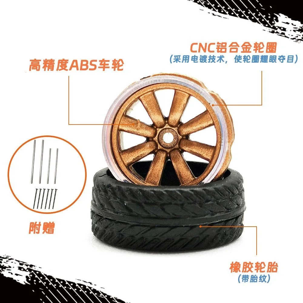 

1:64 модель автомобиля, ступица колеса, шелковистый подшипник, колесо, латунный сердечник колеса, серия MF-A, диаметр шин 10 мм