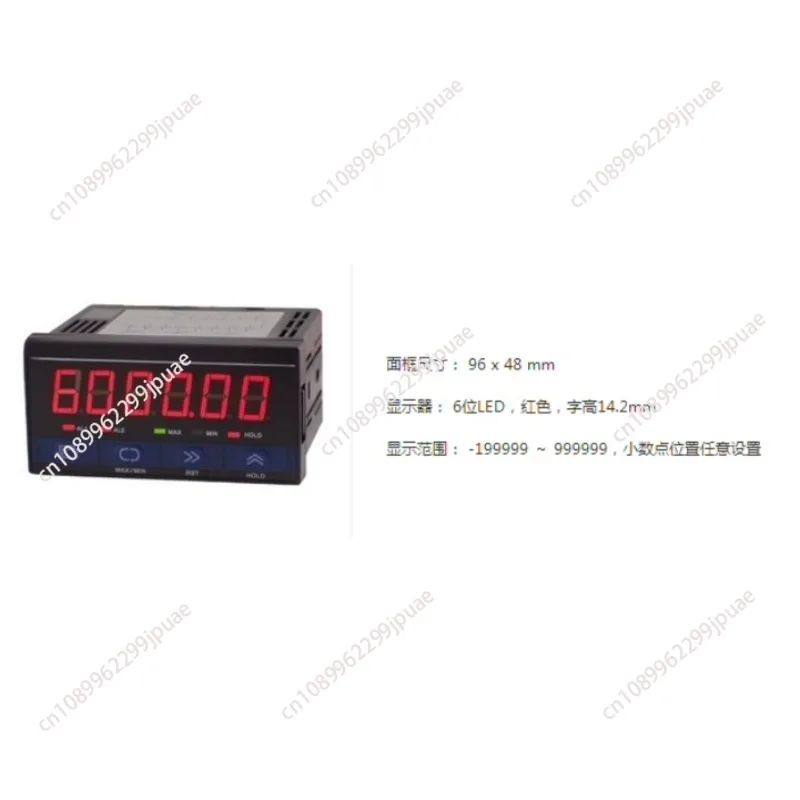 GW636 Pulse Meter/Counter/Tachometer/RS485 Communication MODBUS Protocol/Power 24V AC/DC