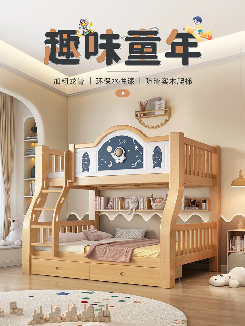 Children get on and off the bed, bunk up and down, two-layer high and low mother-in-law  , thickened double mother-in-law beds