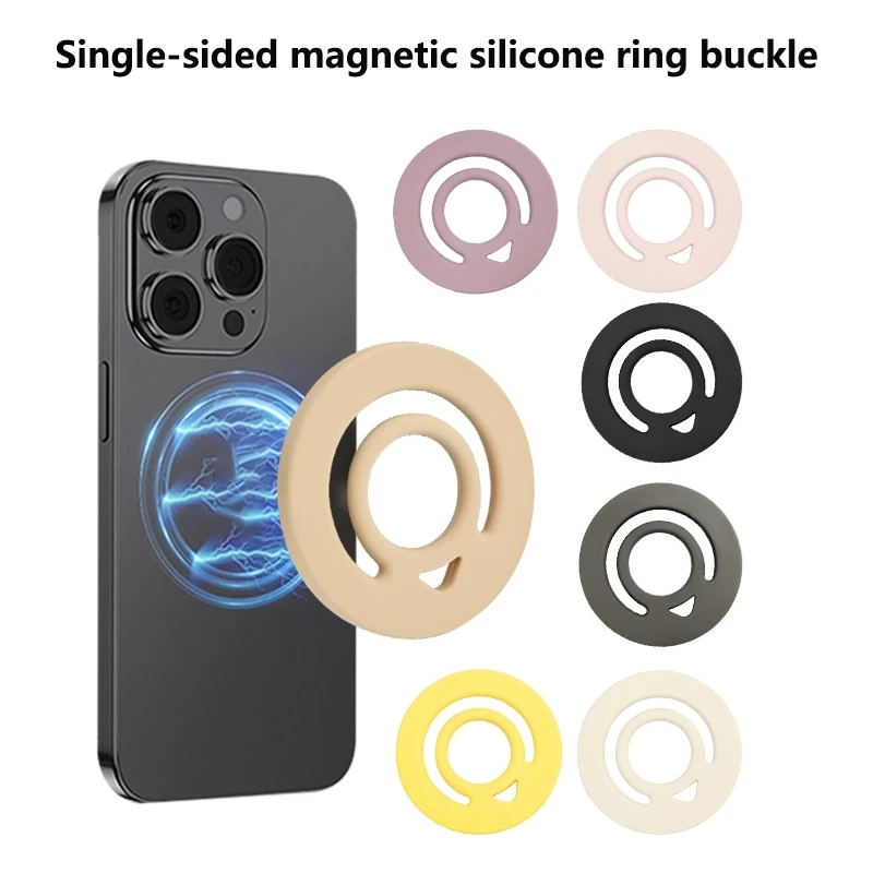 

Круглый магнитный держатель для телефона, силиконовая магнитная ручка для кольца на палец для телефона, универсальная форма кольца MagSafe, сильный магнит