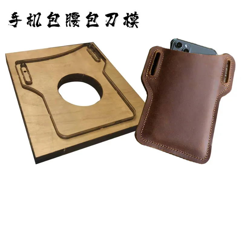 

Hand-made leather knife mold DIY hand-made knife mold mobile Fanny pack men's site belt bag knife mold