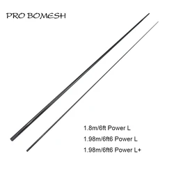 Pro Bomesh 1.8M/6FT 1.98M/6FT6 2 Section Part 4Axis Cross Carbon Fiber Travel Rod Blank Spigot Joint DIY Rod Building Blank