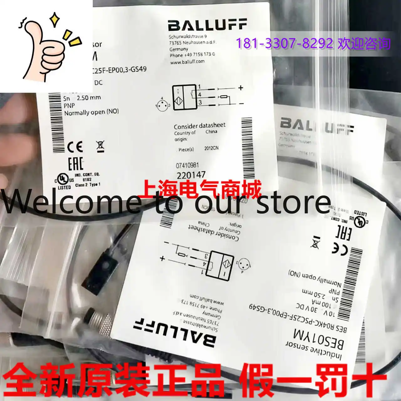 2025 2025 Balluff BES R04KC-PSC25F-EP00, 3-GS49 Inductor Proximity Switch, Spot BES01YM