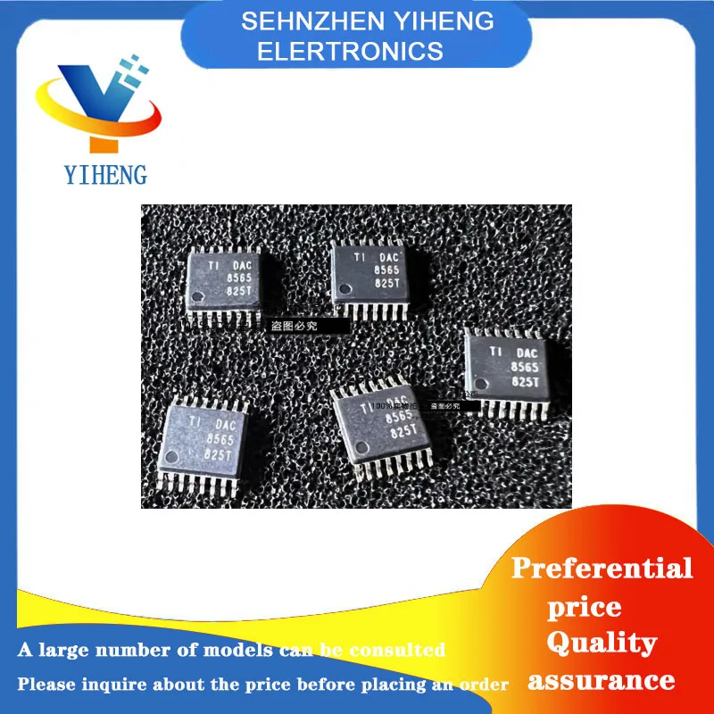 

DAC8565IAPWR 100% новые оригинальные электронные компоненты интегральной схемы Прямая оплата