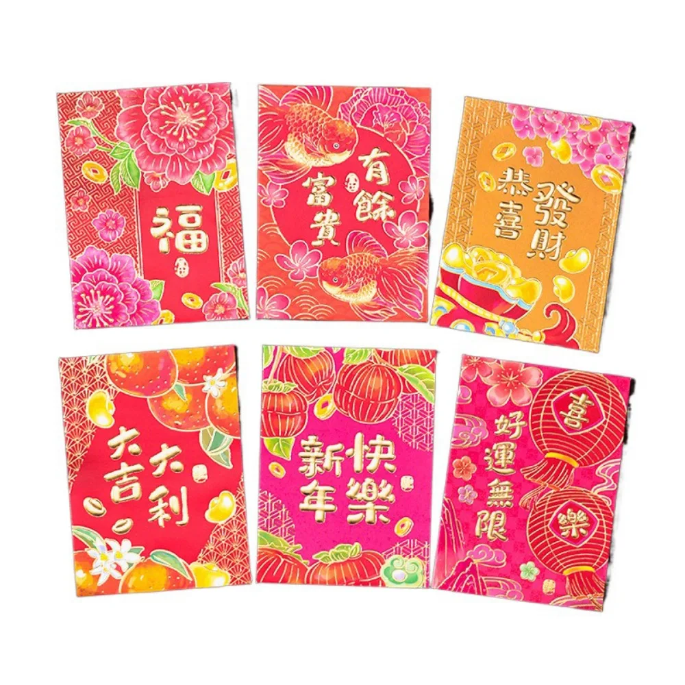 

6 Pcs Cute 2025 Red Envelope Bag Cartooon Gold Stamping Lucky Red Pocket Thickened New Year Red Packet Blessing Gift